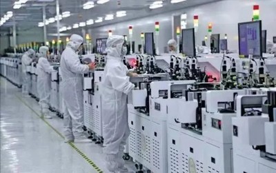 競逐綠色低碳發展新賽道 繪就里下河水鄉現代化圖景——以集成電路設計為引擎驅動水鄉產業升級