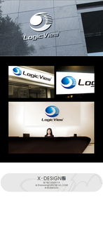 集成電路設(shè)計公司Logo設(shè)計 科技之芯，智慧之印