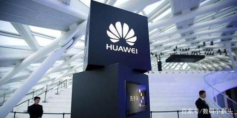 造芯工廠來了？華為技術(shù)躍進(jìn)引關(guān)注，英媒評價揭示挑戰(zhàn)與潛力