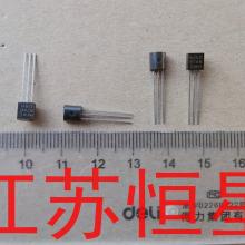 樂(lè)清興正電力 專(zhuān)注制造優(yōu)質(zhì)功率半導(dǎo)體器件30年